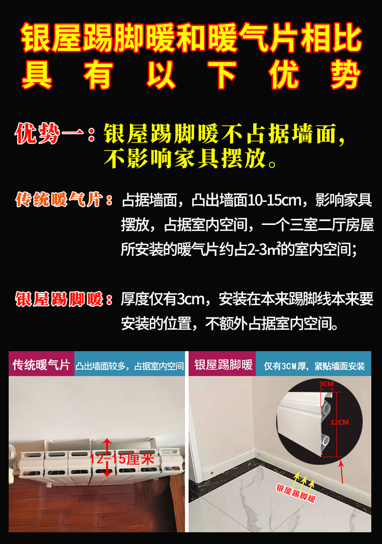 香港公开免费资料大全