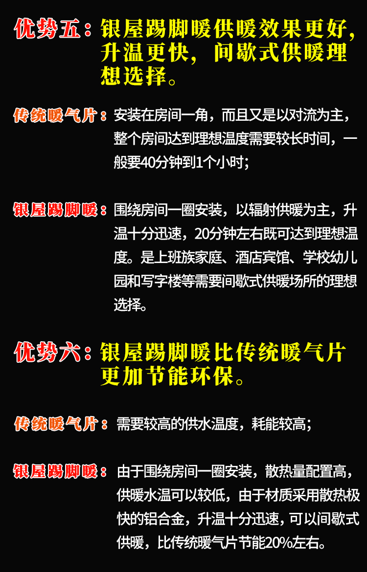 香港公开免费资料大全