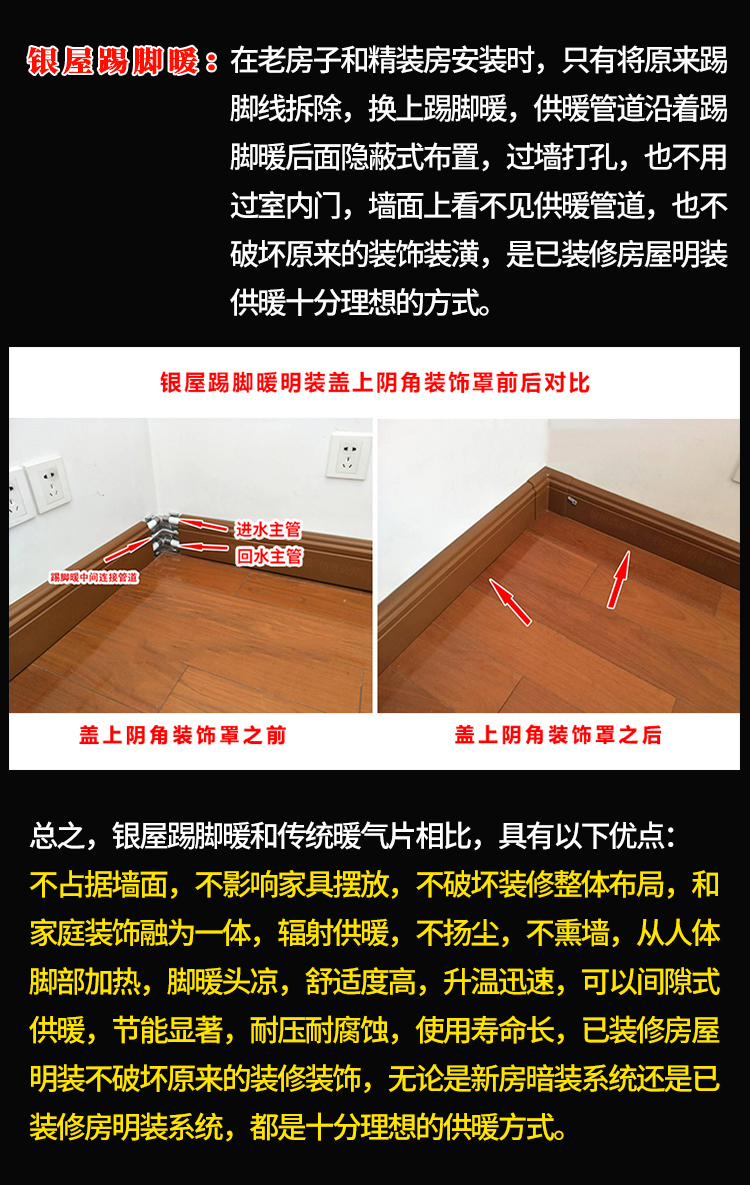 香港公开免费资料大全