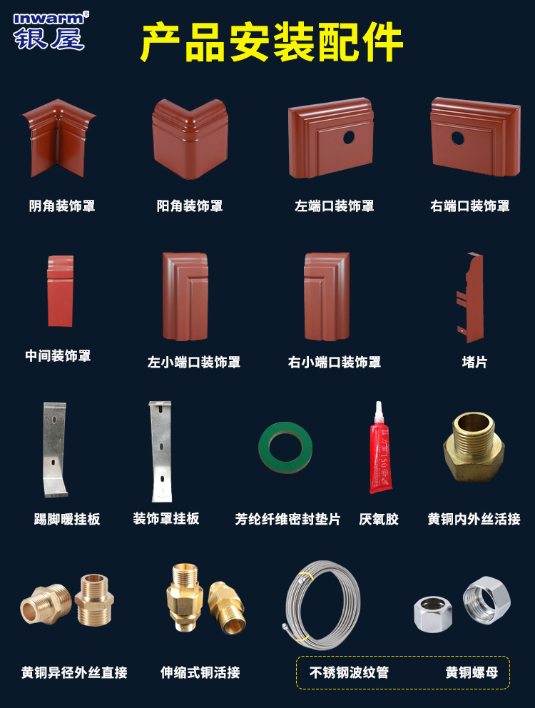 香港公开免费资料大全