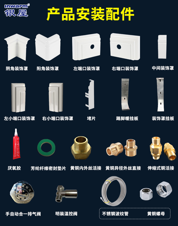 香港公开免费资料大全