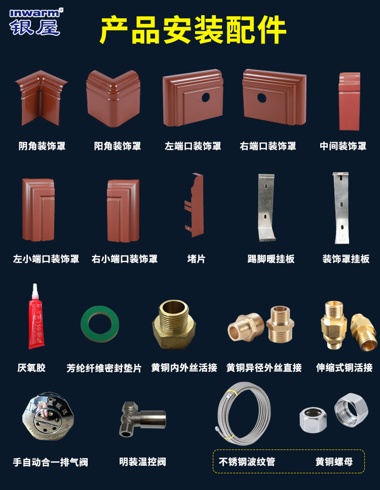 香港公开免费资料大全