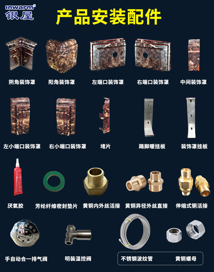 香港公开免费资料大全