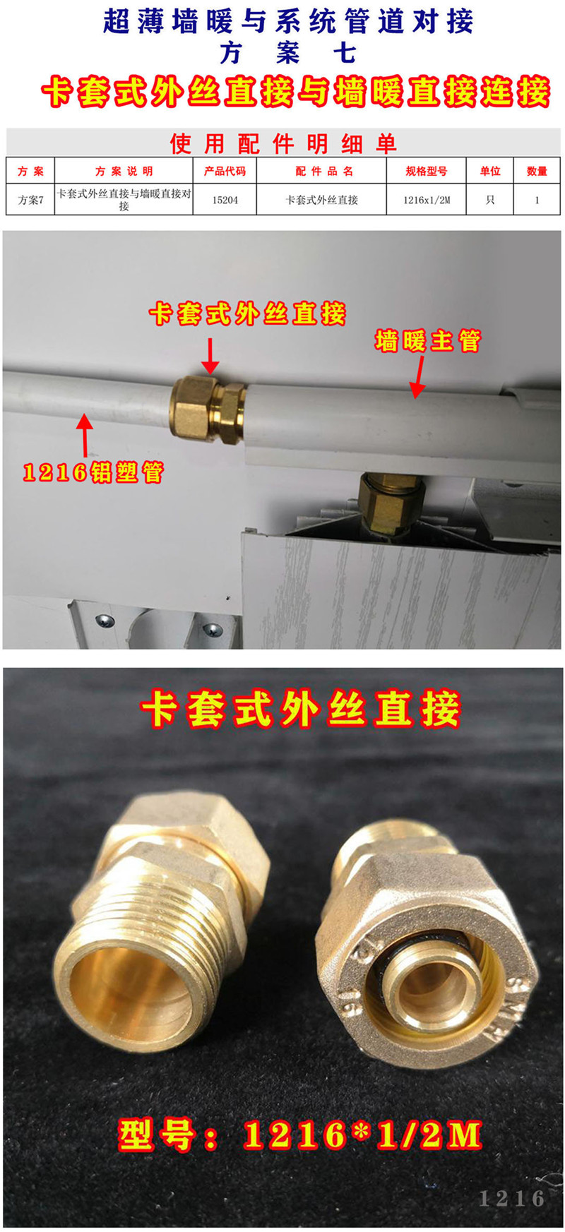 香港公开免费资料大全