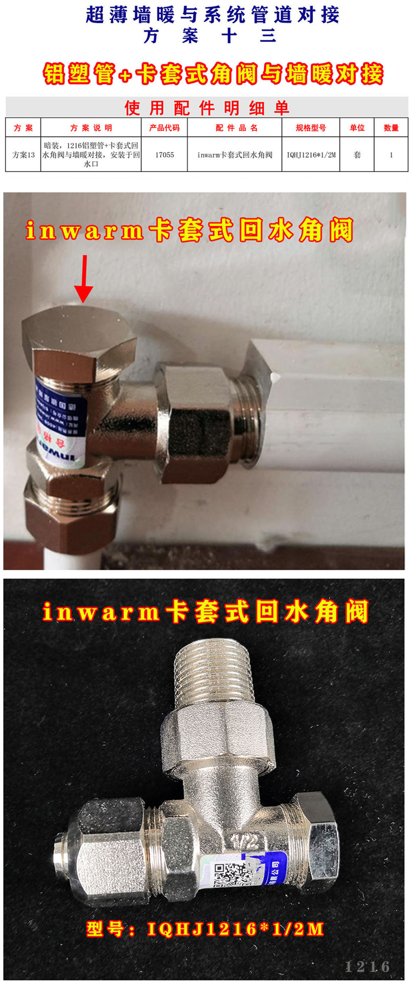 香港公开免费资料大全