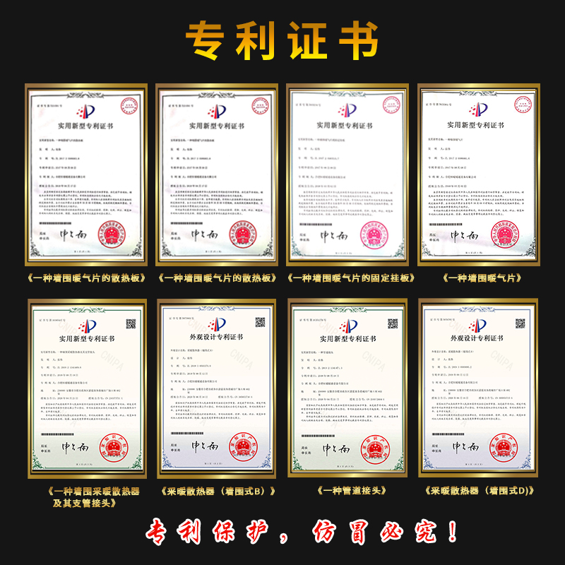 香港公开免费资料大全