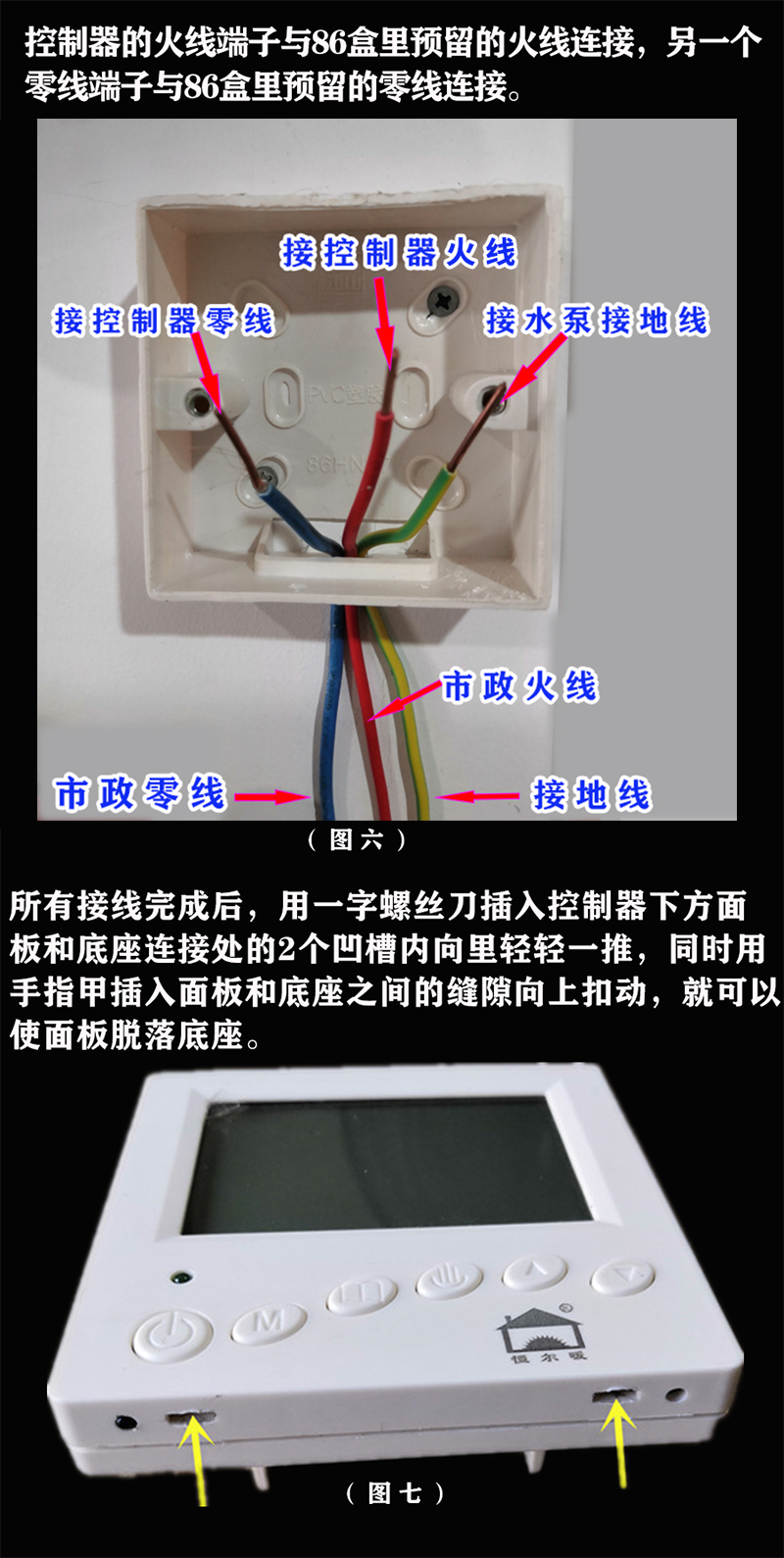 香港公开免费资料大全