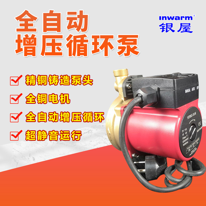 香港公开免费资料大全