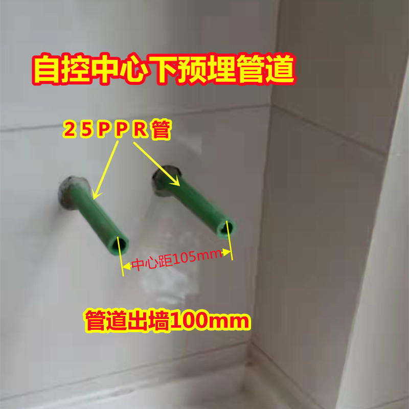 香港公开免费资料大全