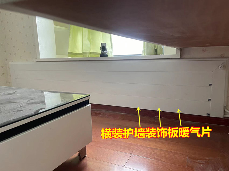 香港公开免费资料大全