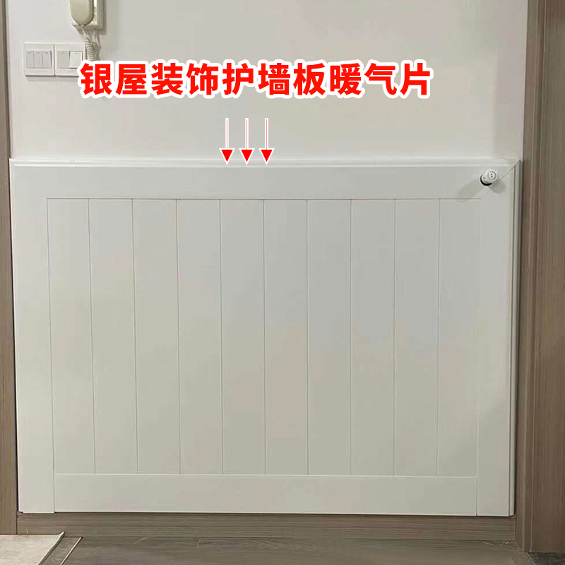 香港公开免费资料大全