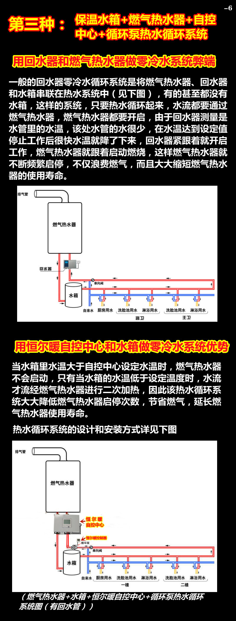 香港公开免费资料大全