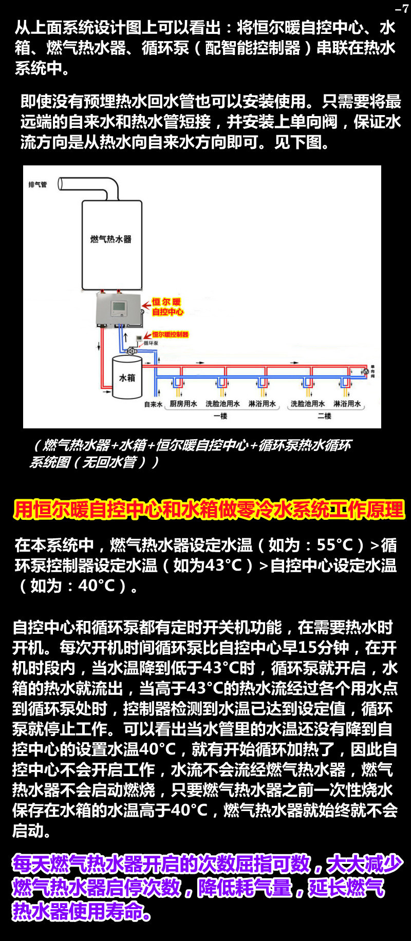 香港公开免费资料大全