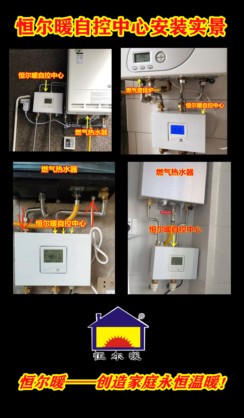 香港公开免费资料大全