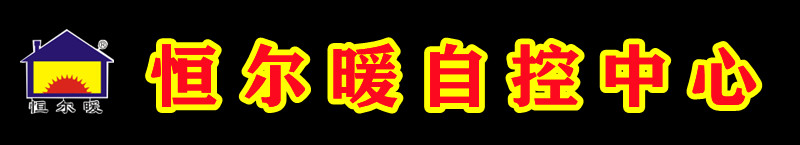 香港公开免费资料大全