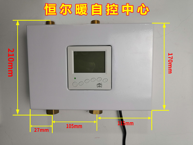 香港公开免费资料大全