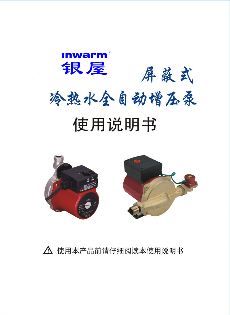 香港公开免费资料大全