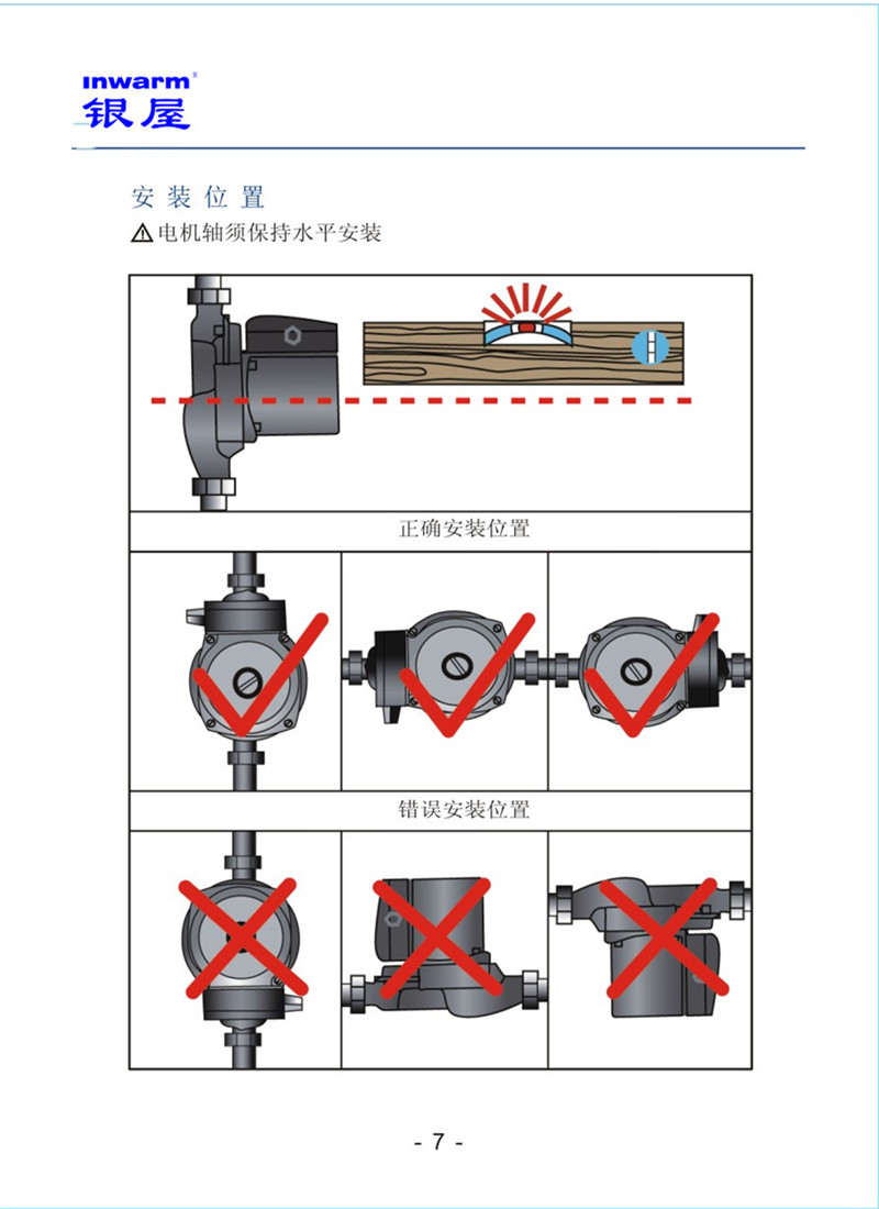 香港公开免费资料大全