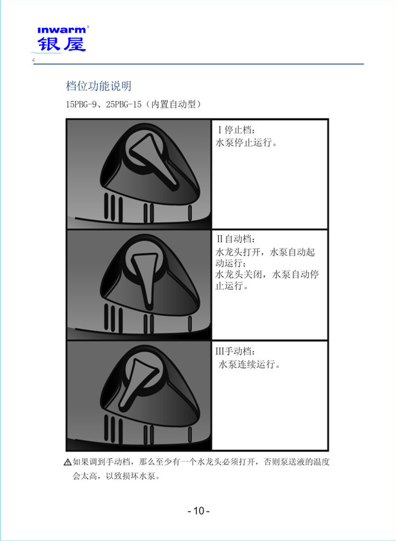 香港公开免费资料大全