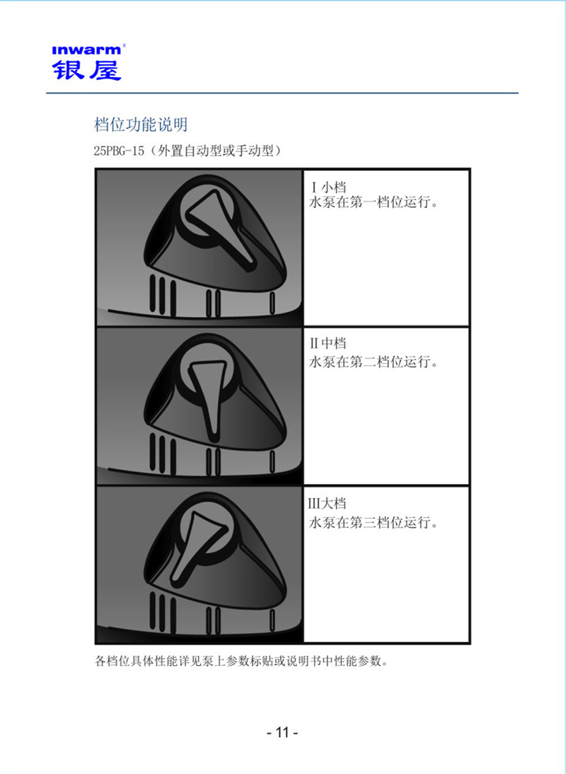 香港公开免费资料大全