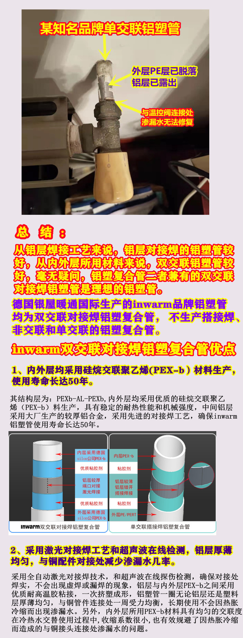 香港公开免费资料大全