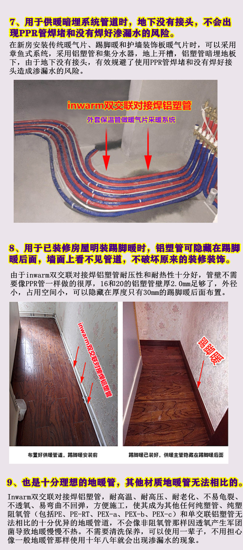 香港公开免费资料大全