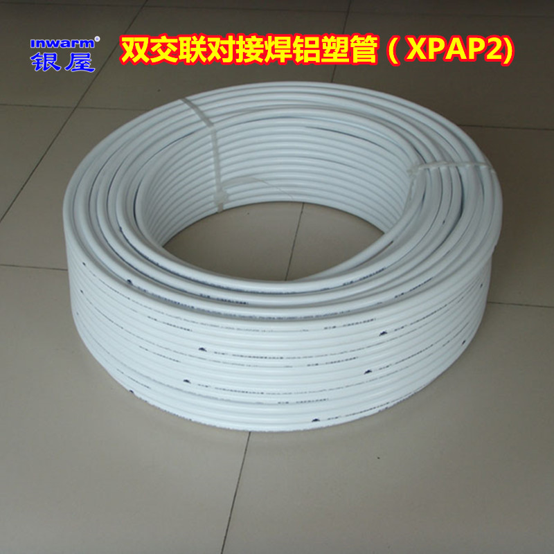 香港公开免费资料大全