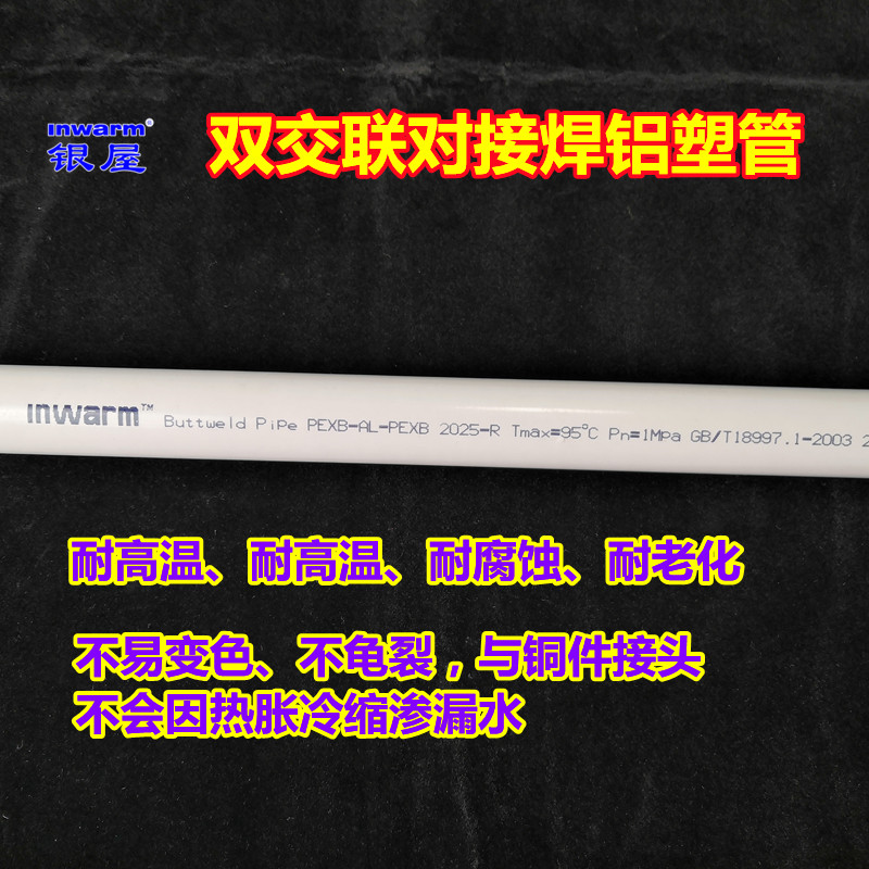 香港公开免费资料大全