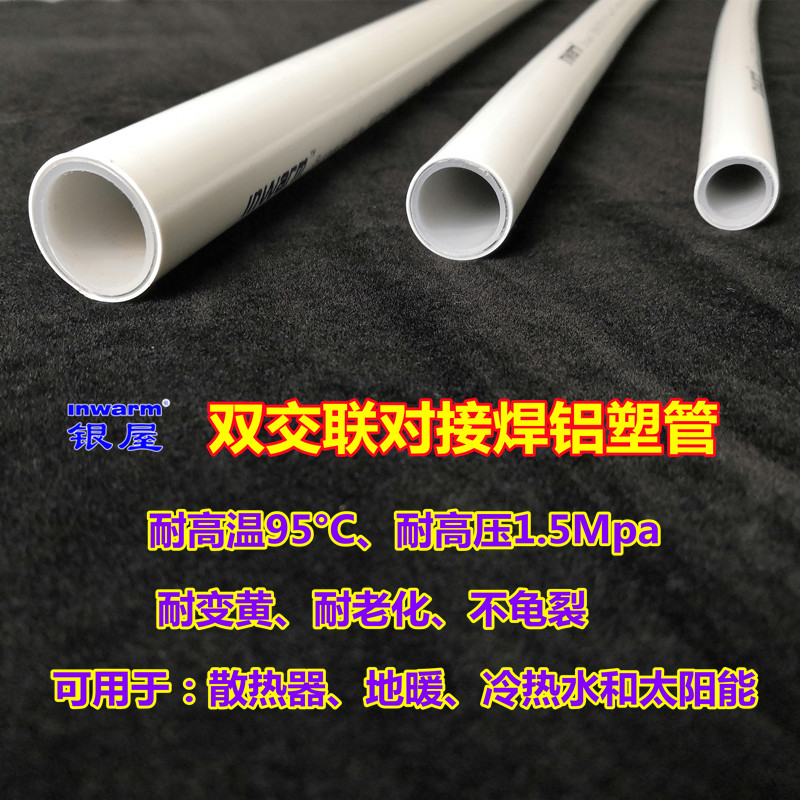 香港公开免费资料大全