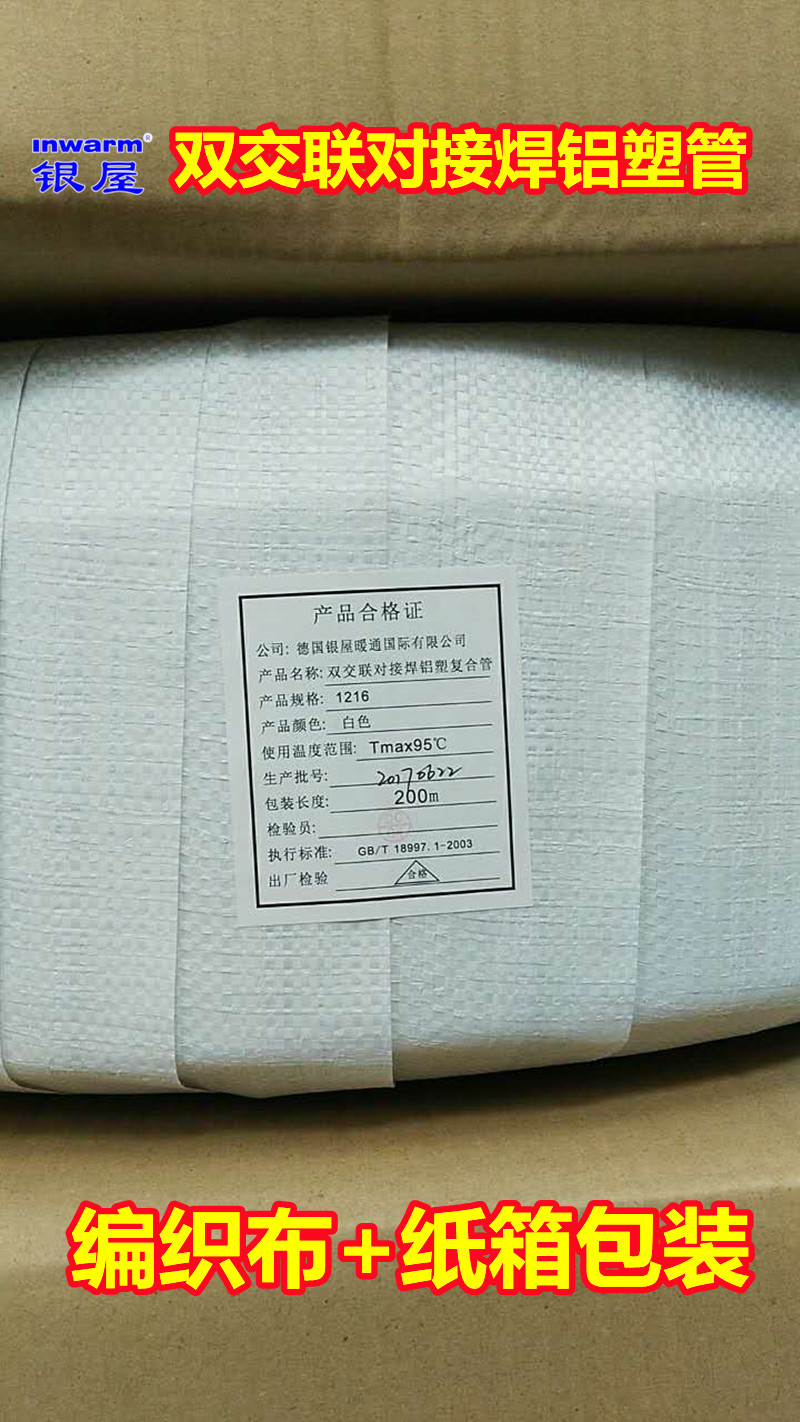 香港公开免费资料大全