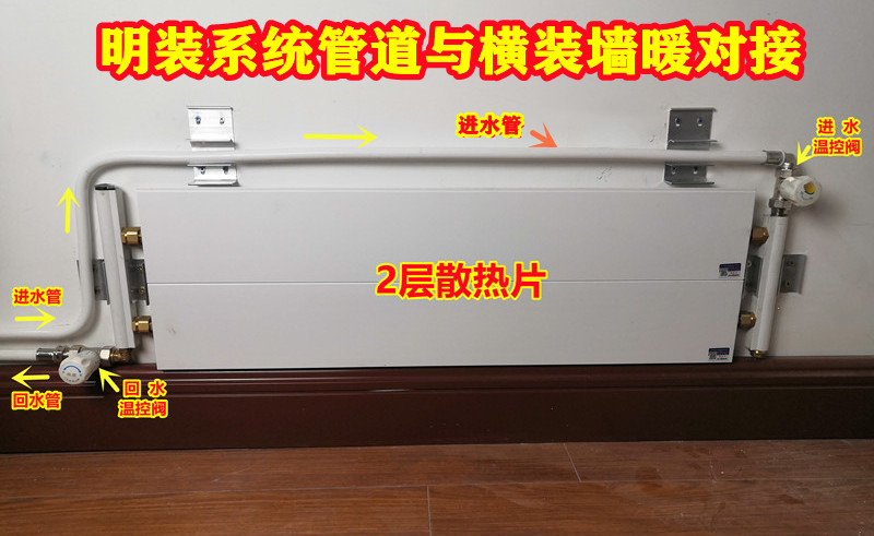 香港公开免费资料大全