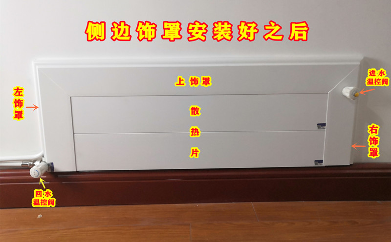 香港公开免费资料大全