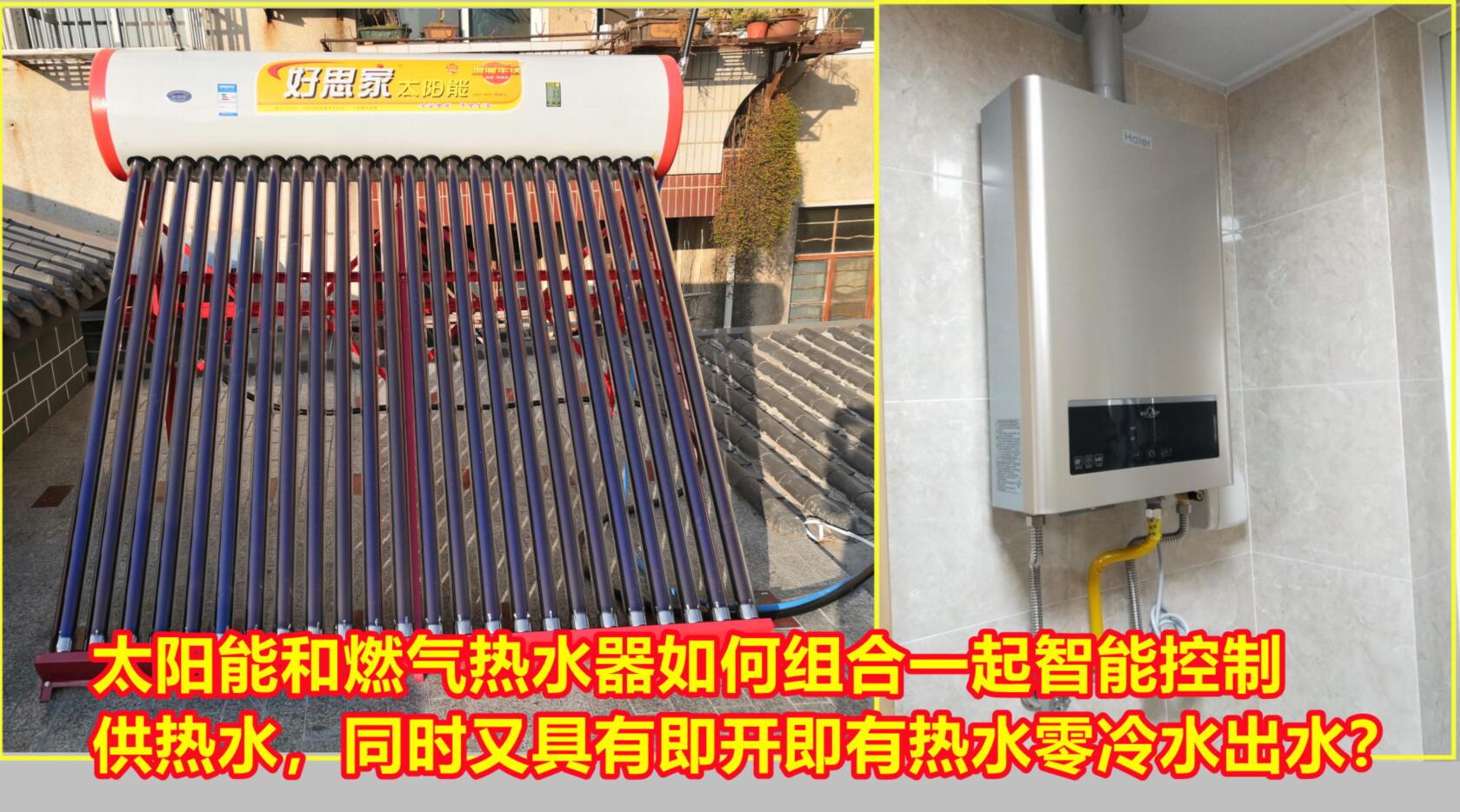 香港公开免费资料大全