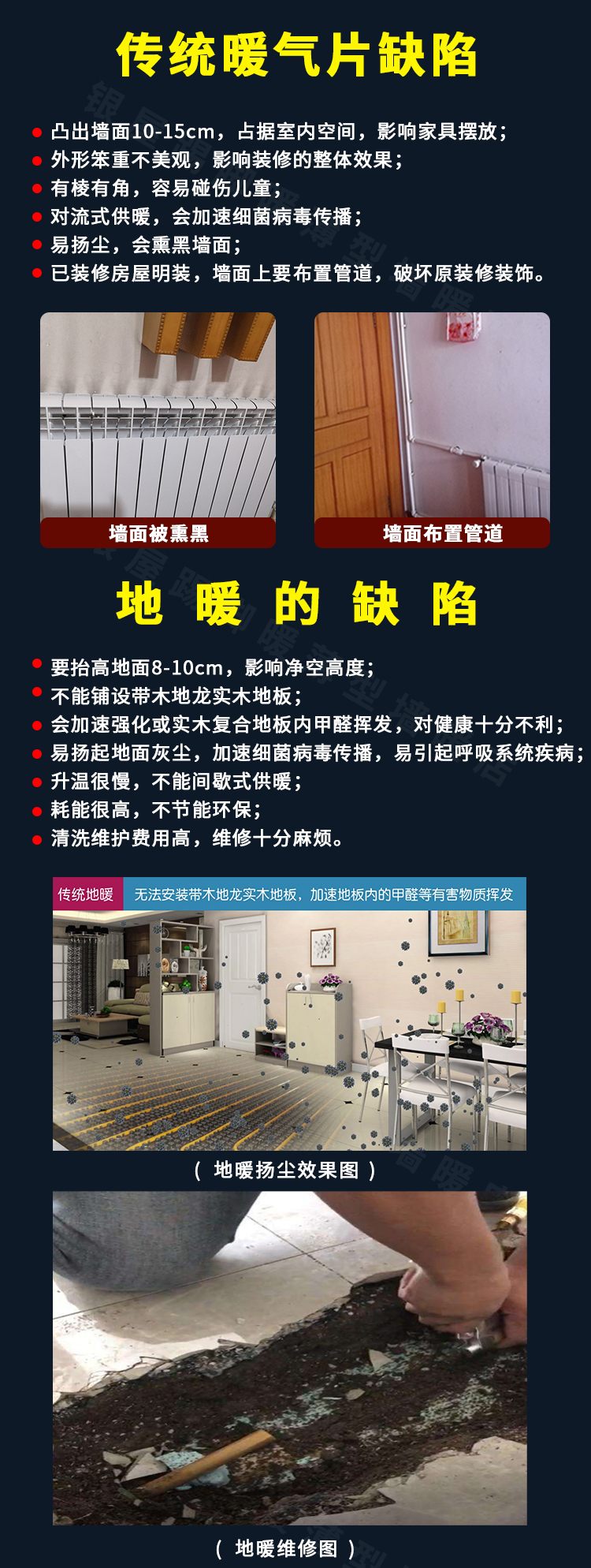 香港公开免费资料大全