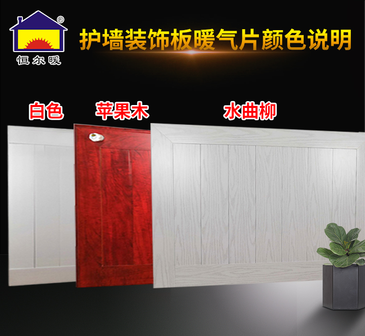 香港公开免费资料大全