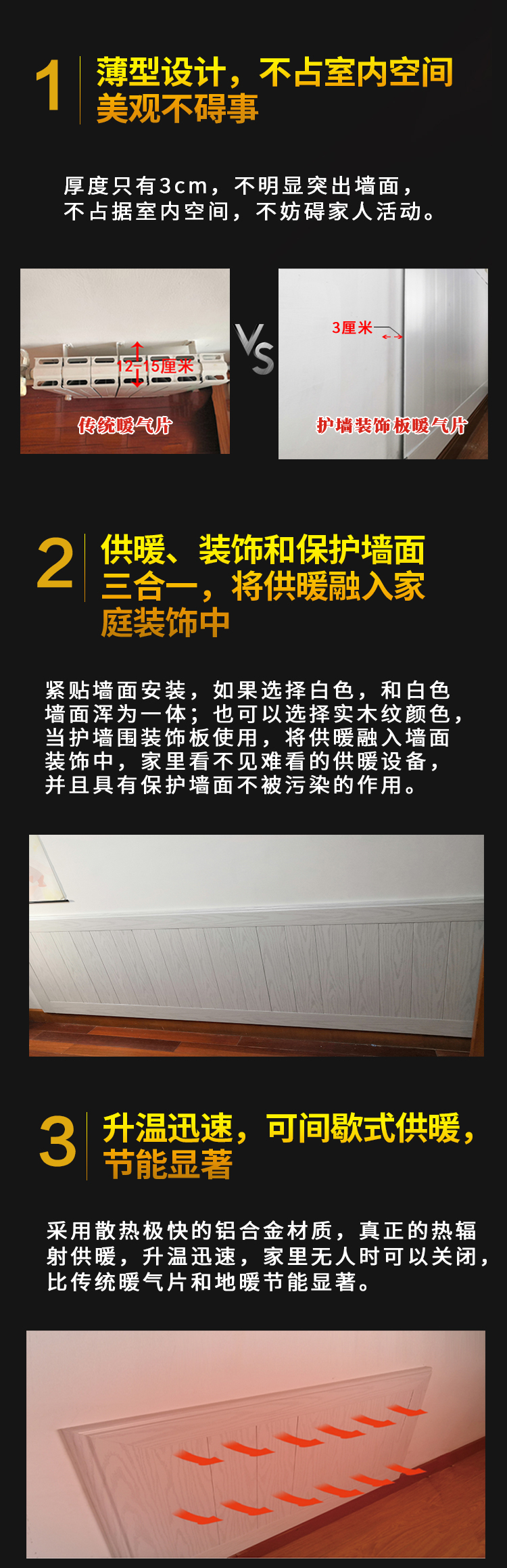 香港公开免费资料大全