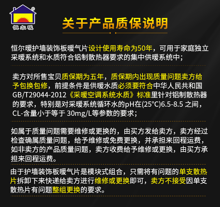 香港公开免费资料大全
