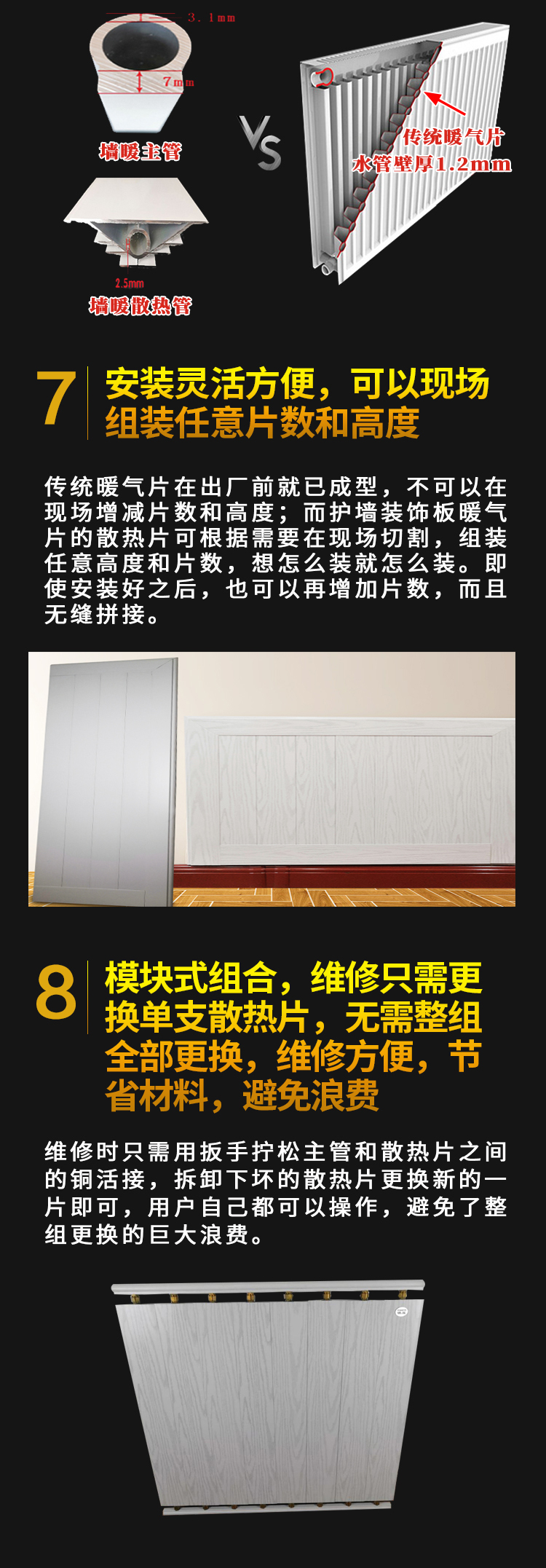 香港公开免费资料大全