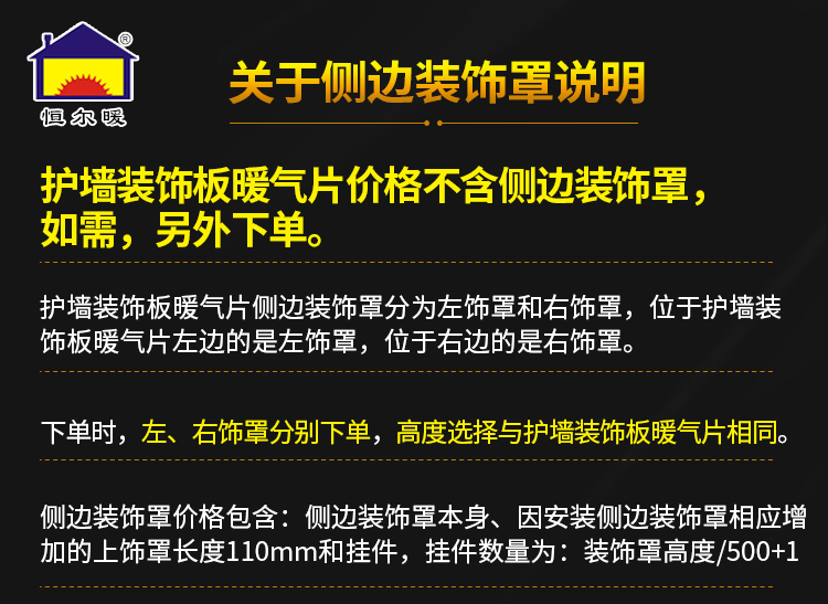 香港公开免费资料大全