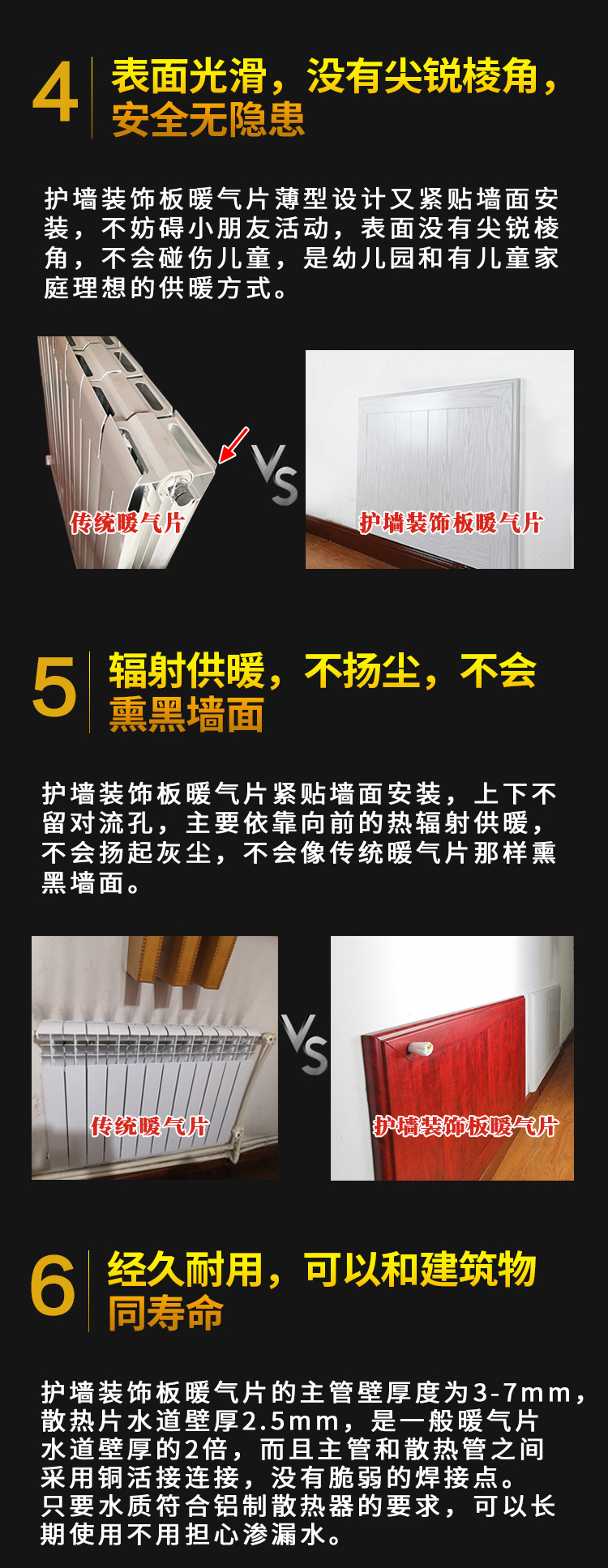 香港公开免费资料大全