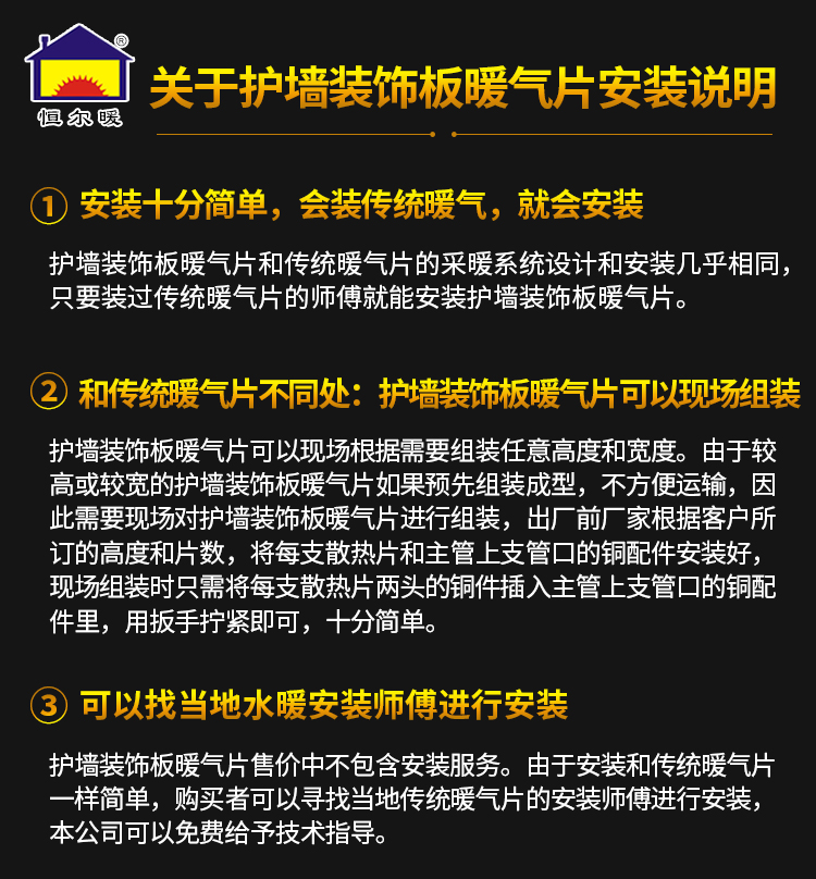 香港公开免费资料大全