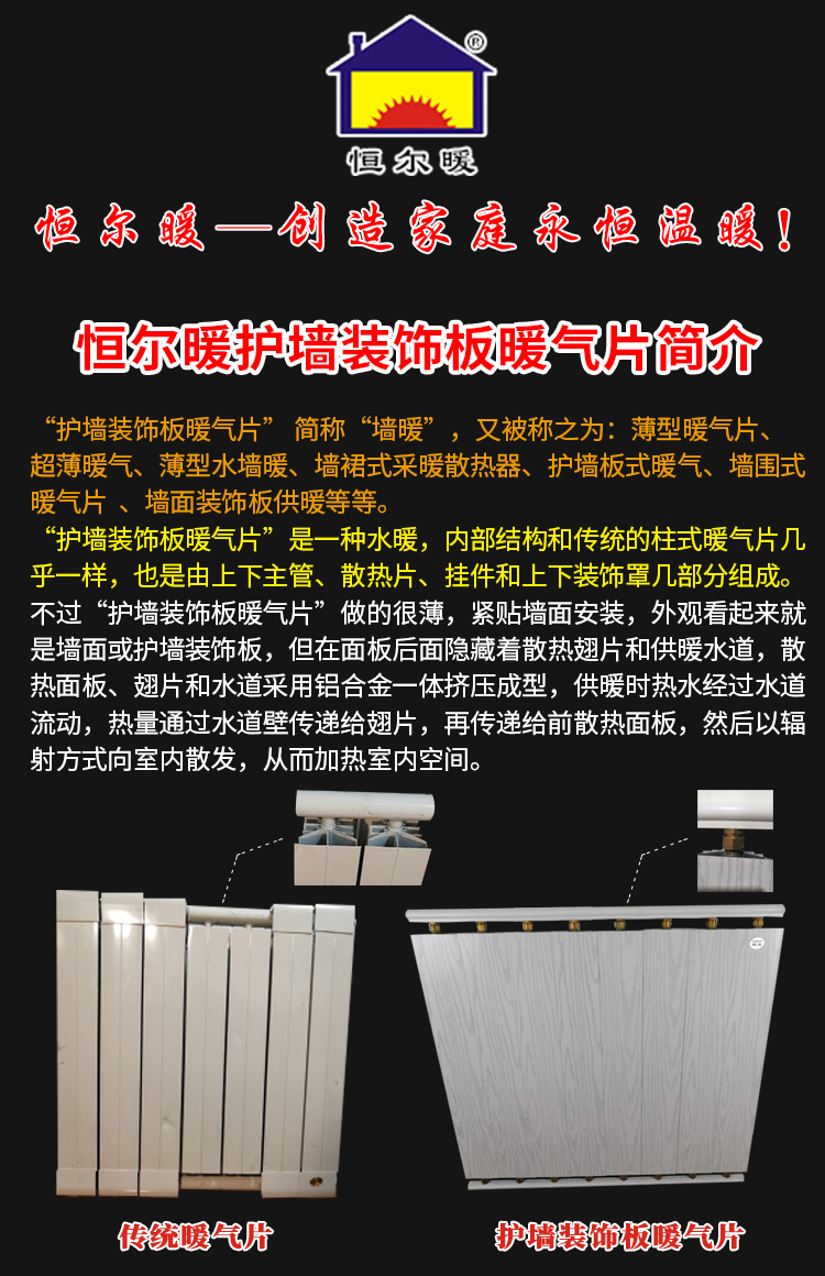 香港公开免费资料大全