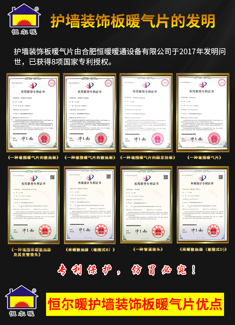 香港公开免费资料大全