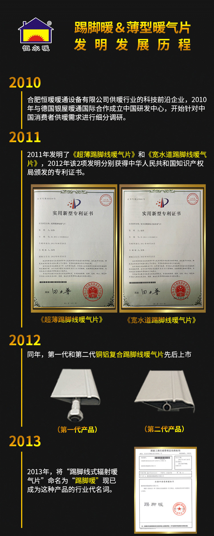 香港公开免费资料大全