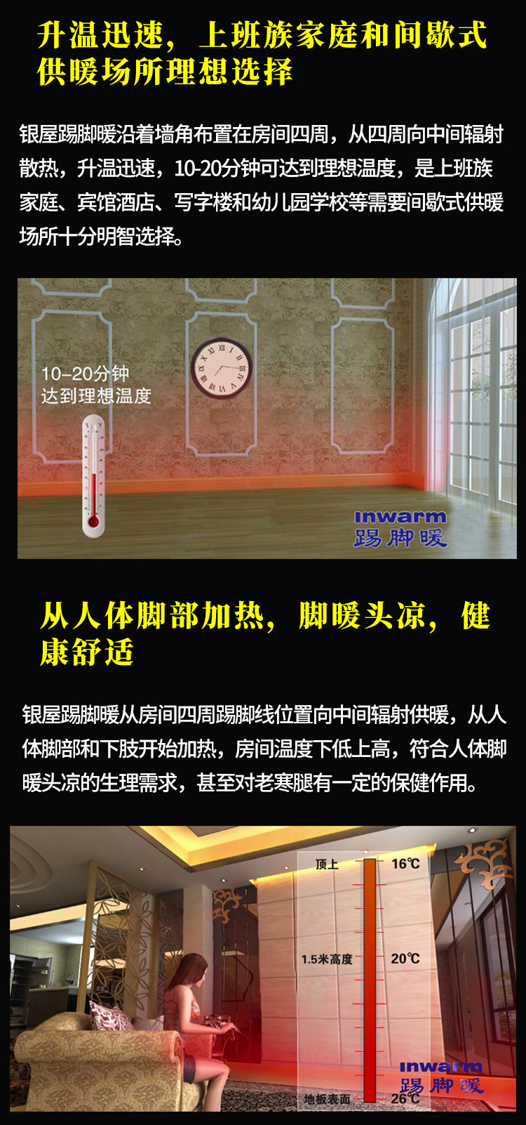 香港公开免费资料大全