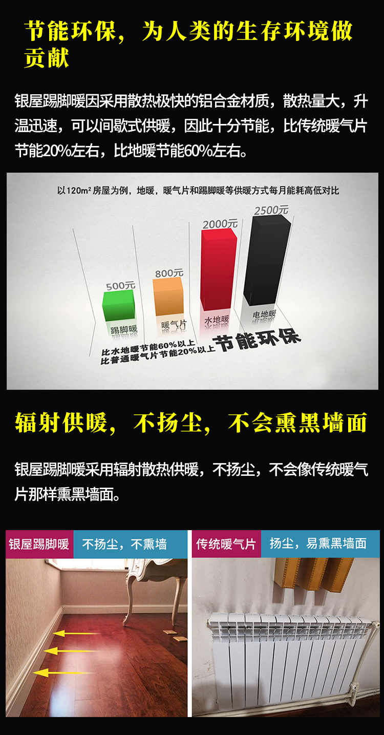 香港公开免费资料大全