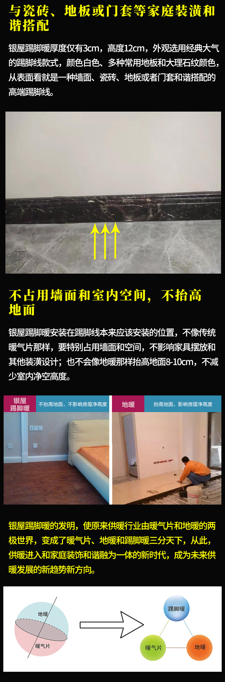 香港公开免费资料大全