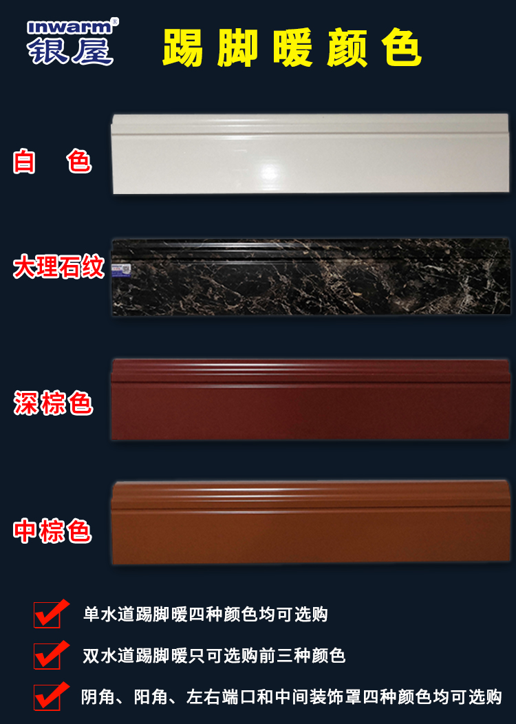 香港公开免费资料大全