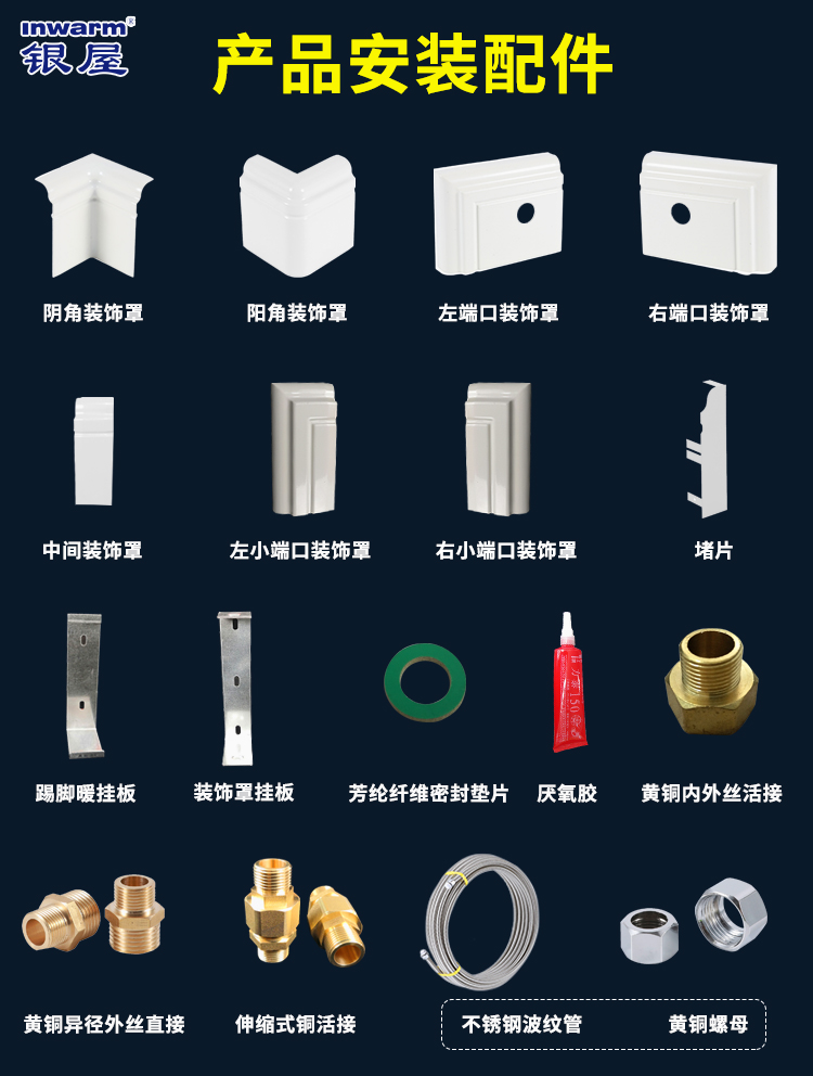 香港公开免费资料大全