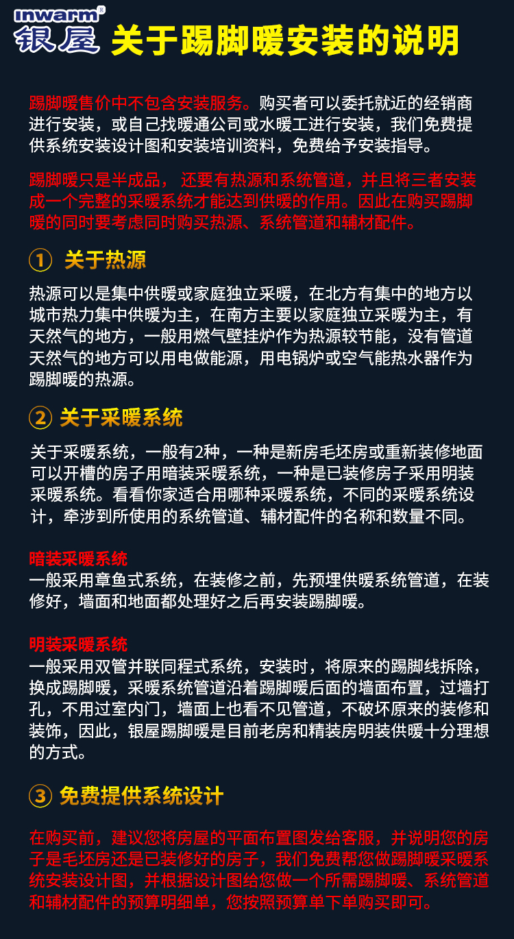 香港公开免费资料大全